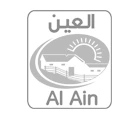 al ain client logo